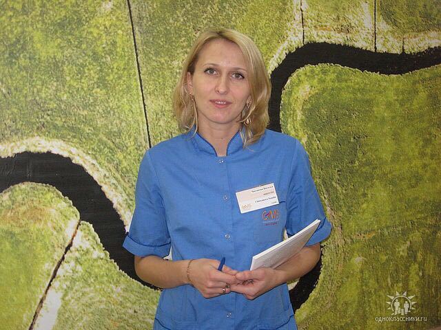 Чистякова Наталья